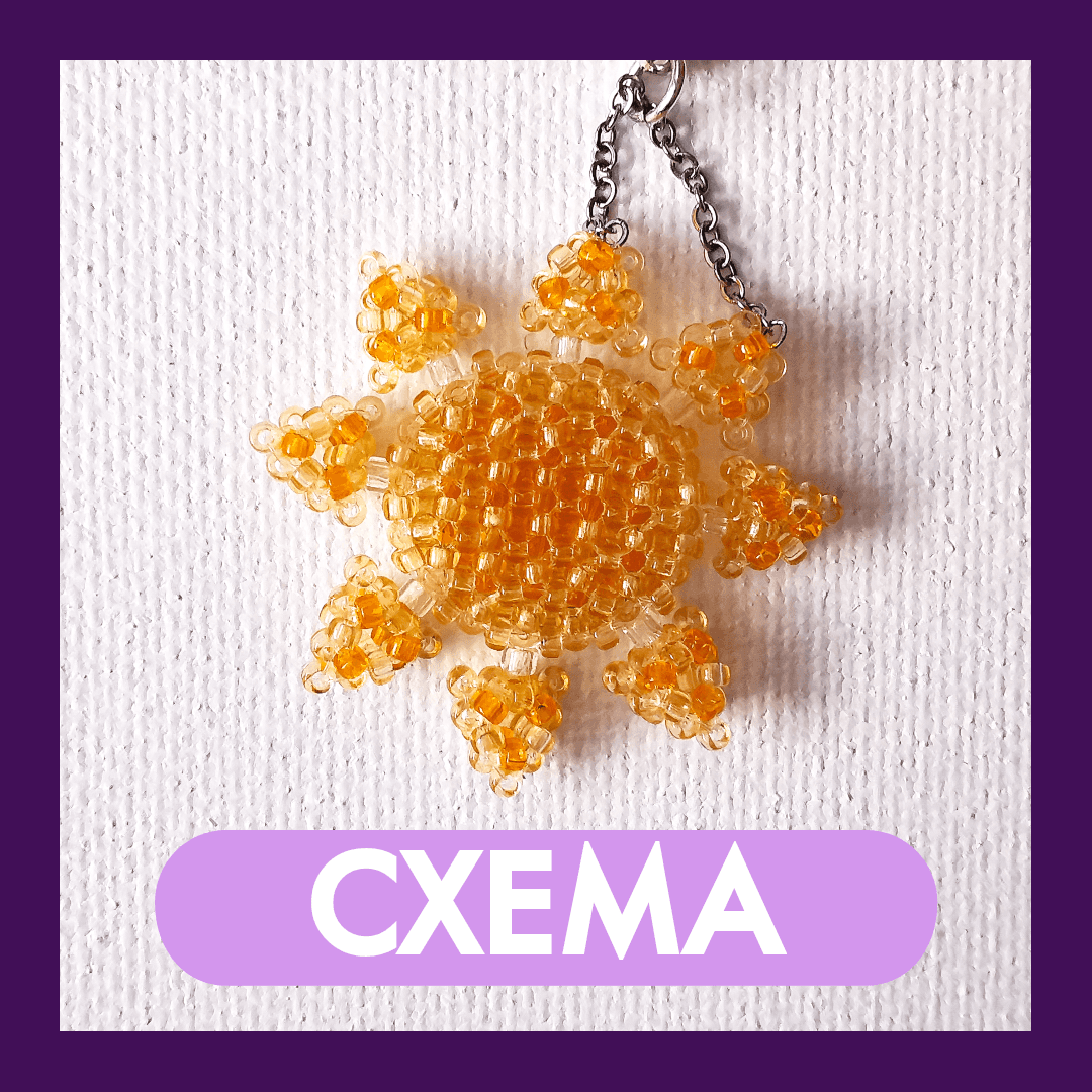 Схема для бисера: "Солнце" ☀️ - Screenshot 1