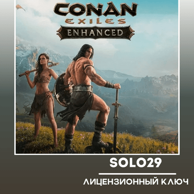Conan Exiles Enhanced Steam Key (RU+CIS) - Screenshot 1