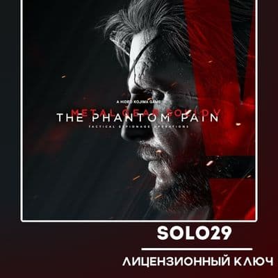 Metal Gear Solid V: The Phantom Pain / Definitive Steam Ключ Россия + СНГ - Screenshot 1