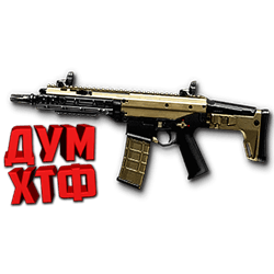 Warface macro for ACR CQB. X7,Bloody,MacrosEffects. - Screenshot 1