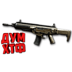 Warface macro for BERETTA ARX 160. X7 Bloody Logi Razer - Screenshot 1