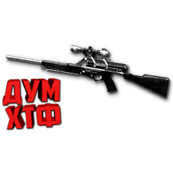 Warface macro for CALICO M951S. X7,Bloody,MacrosEffects - Screenshot 1