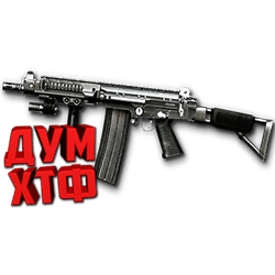Warface macro for FN FALL DSA. X7 Bloody Logitech Razer - Screenshot 1