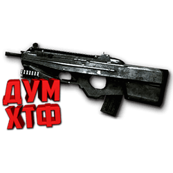 Warface macro for FN-F2000. X7,Bloody,MacrosEffects. - Screenshot 1