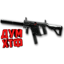 Warface macro for KRISS CUSTOM. X7 Bloody Logitec Razer - Screenshot 1