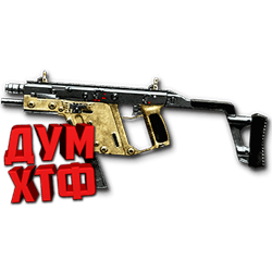 Warface macro for KRISS SUPER V.X7,Bloody,MacrosEffects - Screenshot 1
