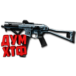 Warface macro for LWRC. X7,Bloody,MacrosEffects. - Screenshot 1