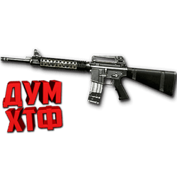 Warface macro for M16A3. X7 Bloody Logitech Razer - Screenshot 1
