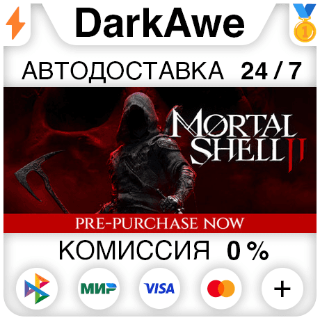 Mortal Shell II Standard\Devout STEAM•RU ⚡️АВТОДОСТАВКА 💳0% - Screenshot 1