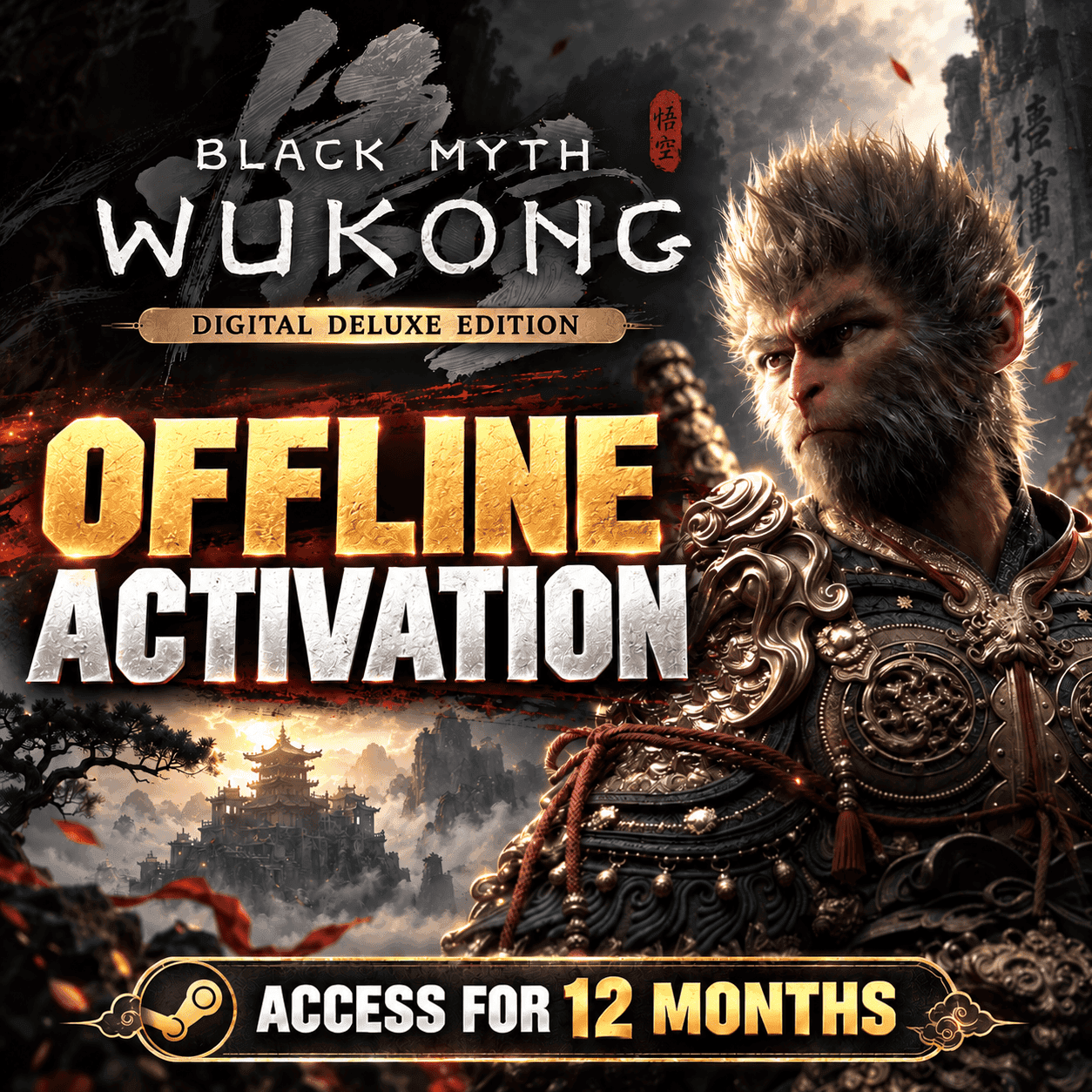 Black Myth Wukong Digital Deluxe Steam offline 🎮 - Screenshot 1
