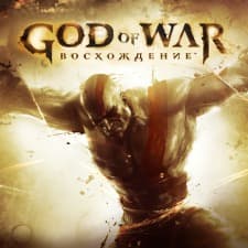 God of War II HD+Ascension PS3 RUS ✅ - Screenshot 1