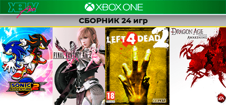 Viva Pinata TIP + 23 games | XBOX ONE & Series XS| rent - Screenshot 1