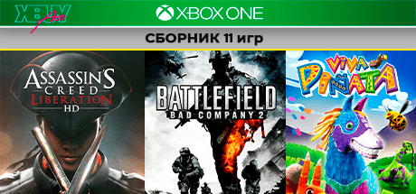 Assassin Creed Liberation +10игр | XBOX ONE и SeriesXS - Screenshot 1
