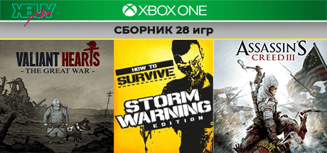 Tekken 6 | СБОРНИК 28игр | XBOX ONE и Series XS - Screenshot 1
