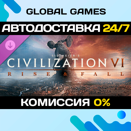 Sid Meier’s Civilization® VI: Rise and Fall DLC STEAM🚀 - Screenshot 1