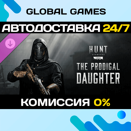 Hunt: Showdown 1896 - The Prodigal Daughter DLC STEAM🚀 - Screenshot 1