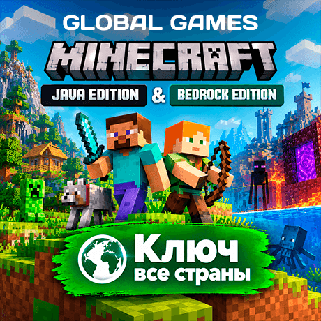 Minecraft: Java &Bedrock for PC Key GLOBAL🔑 - Screenshot 1