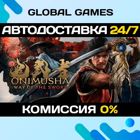 Onimusha: Way of the Sword🔑Steam Ключ РФ+СНГ - Screenshot 1