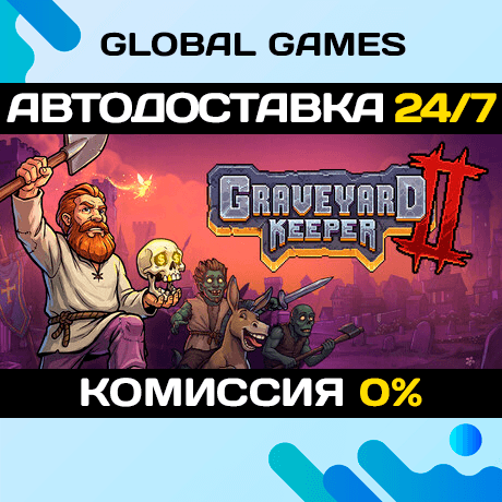 Graveyard Keeper 2🔑Steam Key RU+CIS - Screenshot 1