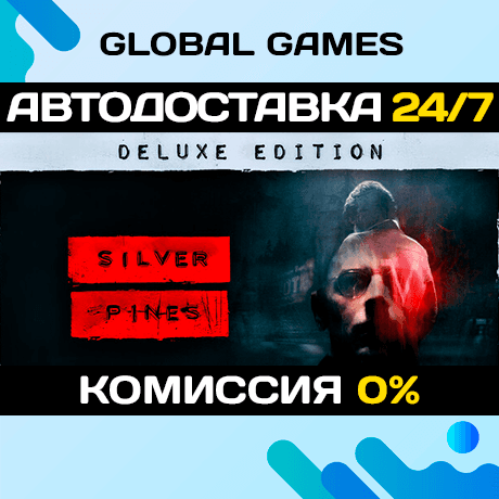 Silver Pines - Deluxe Edition STEAM GIFT 🚀АВТОДОСТАВКА - Screenshot 1