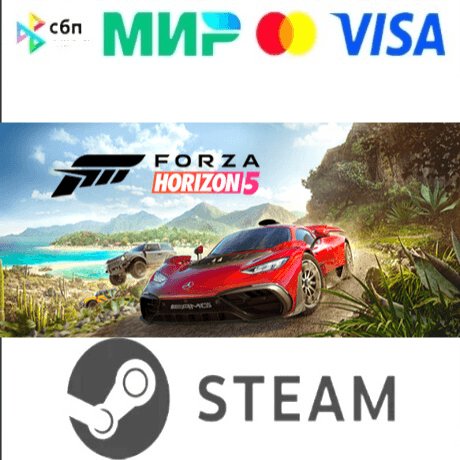Forza Horizon 5 [Steam Gift] - Screenshot 1