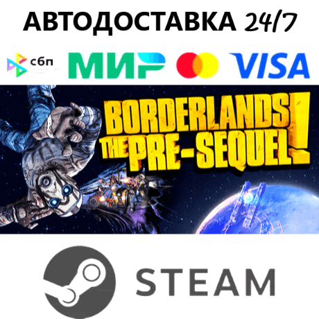 Borderlands: The Pre-Sequel + Season Pass[Steam Gift] Instant Delivery 24/7 - Screenshot 1