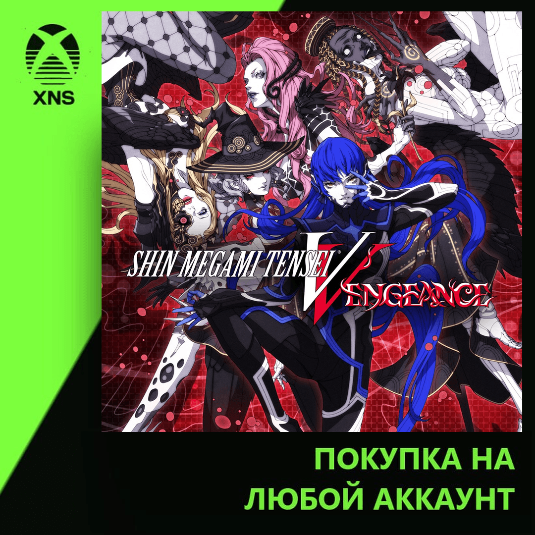 Shin Megami Tensei V: Vengeance Xbox+PC | Any account | Choose edition - Screenshot 1