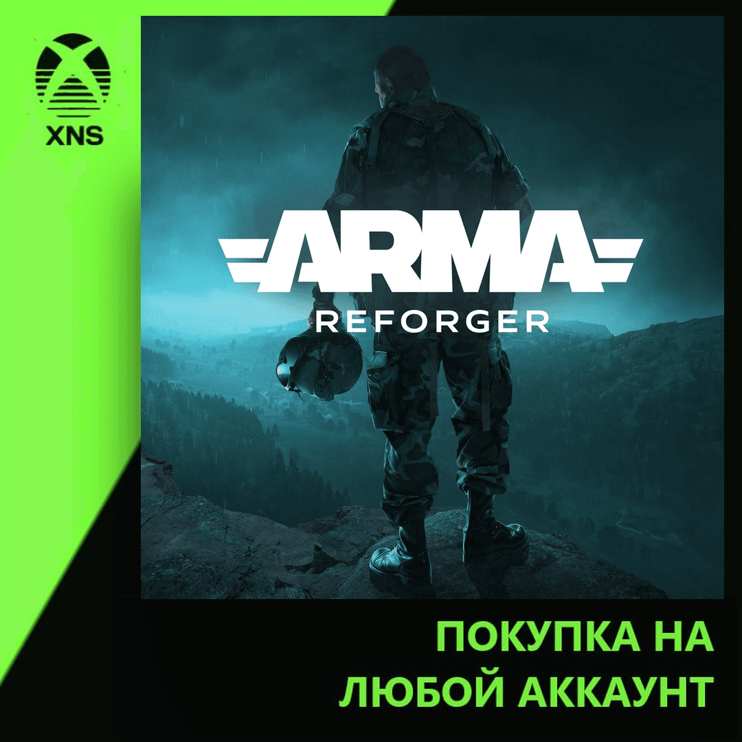 Arma Reforger Xbox+PC | Any account - Screenshot 1