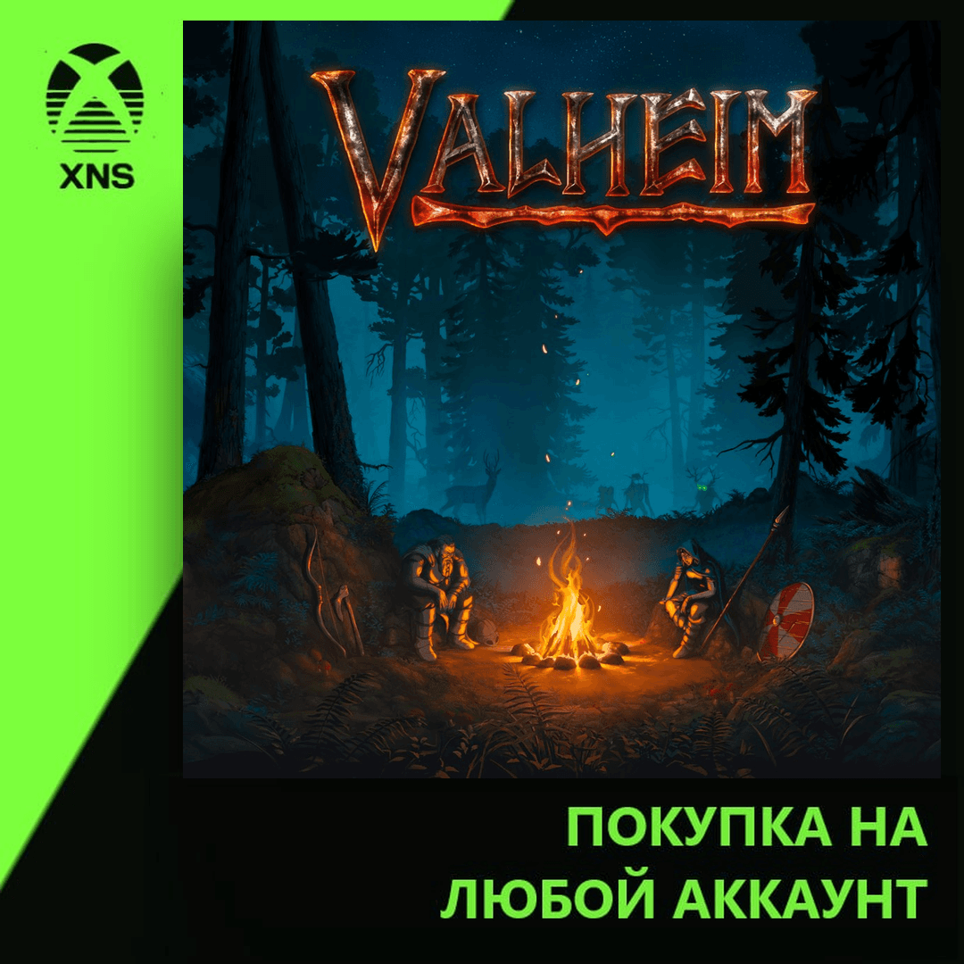 Valheim Xbox+PC | Any account - Screenshot 1