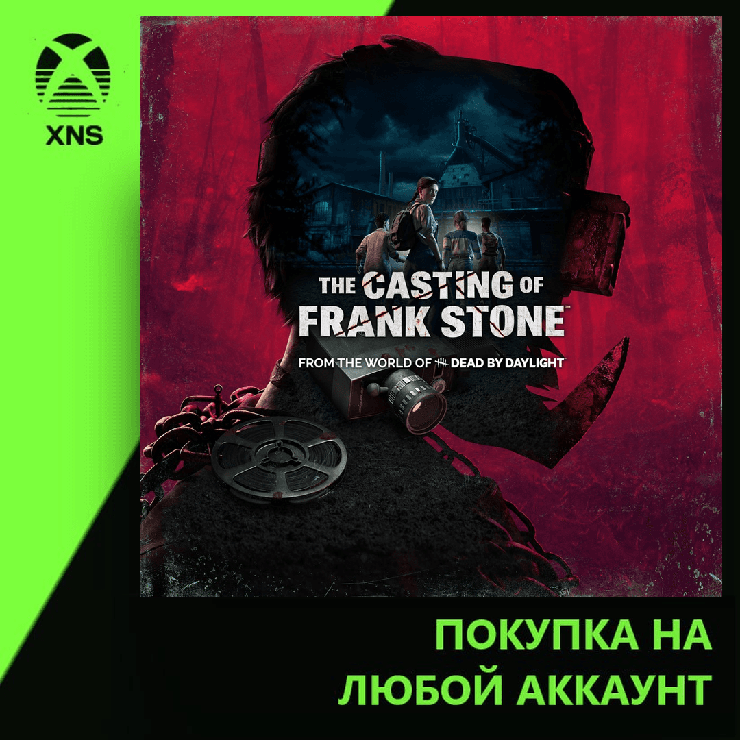 The Casting of Frank Stone™ Xbox+PC | Любой аккаунт | Выбор издания - Screenshot 1