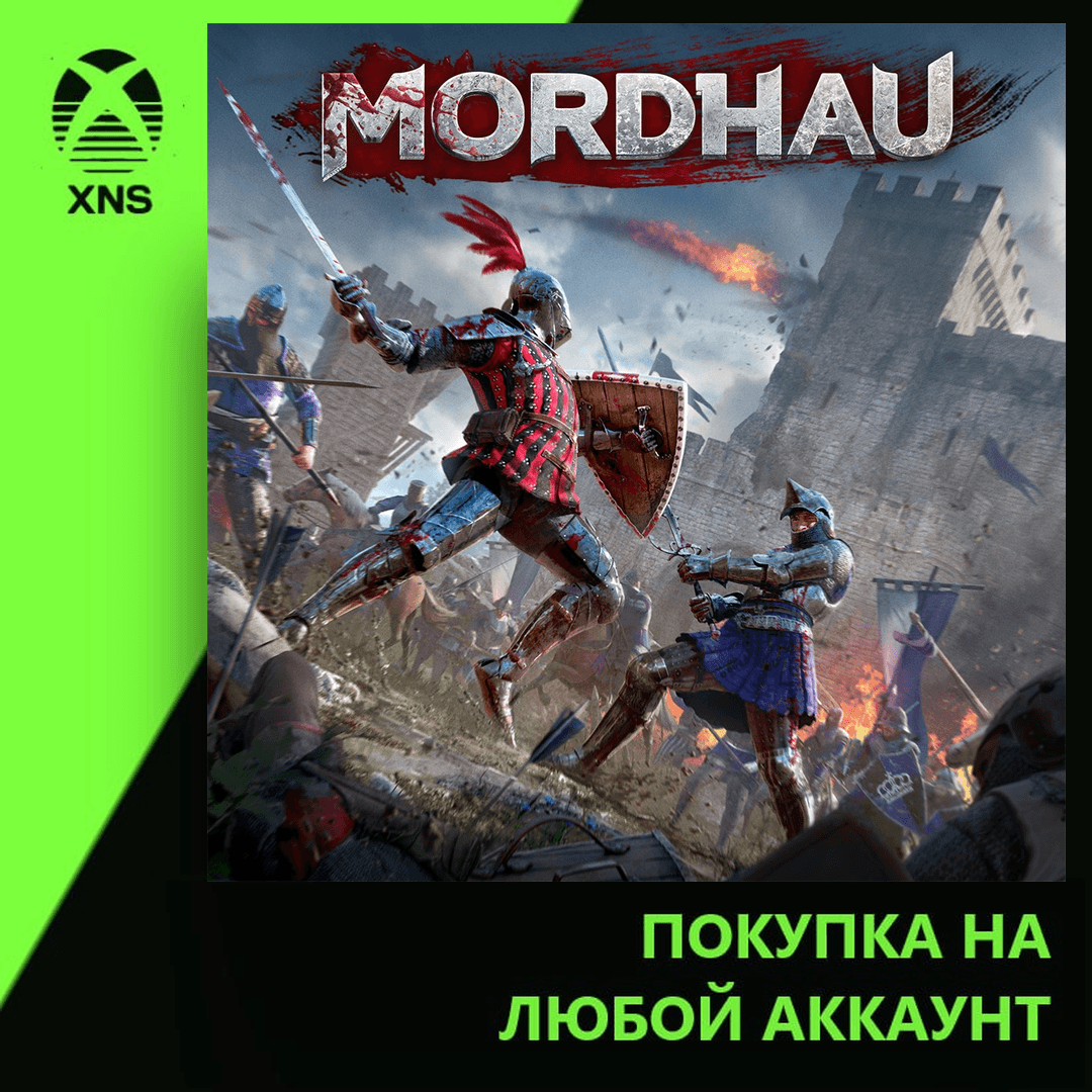 MORDHAU Xbox | Любой аккаунт - Screenshot 1