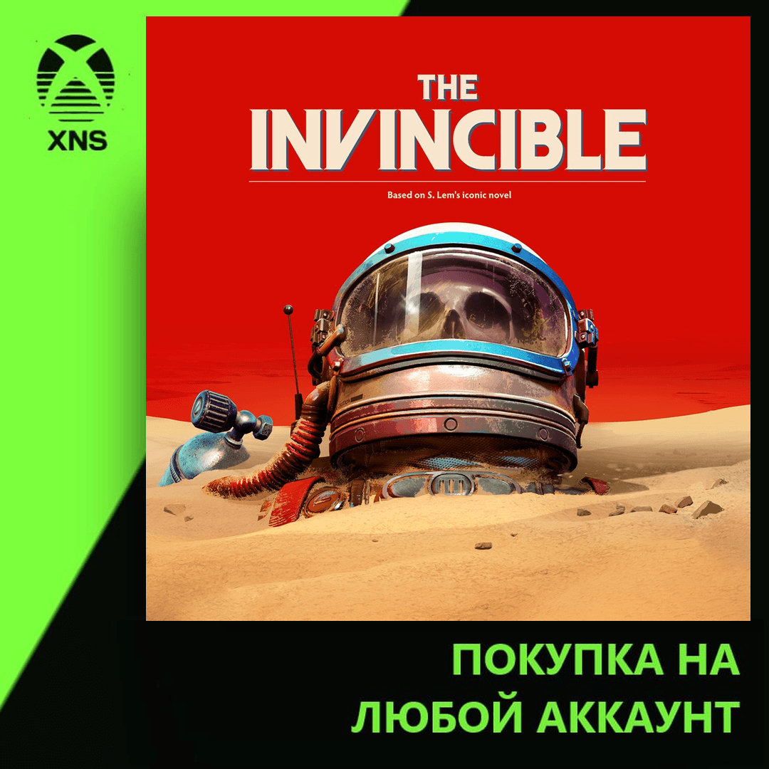 The Invincible Xbox+PC | Любой аккаунт - Screenshot 1