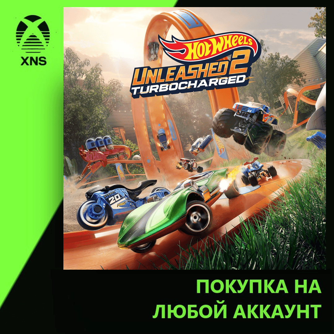 HOT WHEELS UNLEASHED™ 2 - Turbocharged Xbox+PC | Любой аккаунт | Выбор издания - Screenshot 1