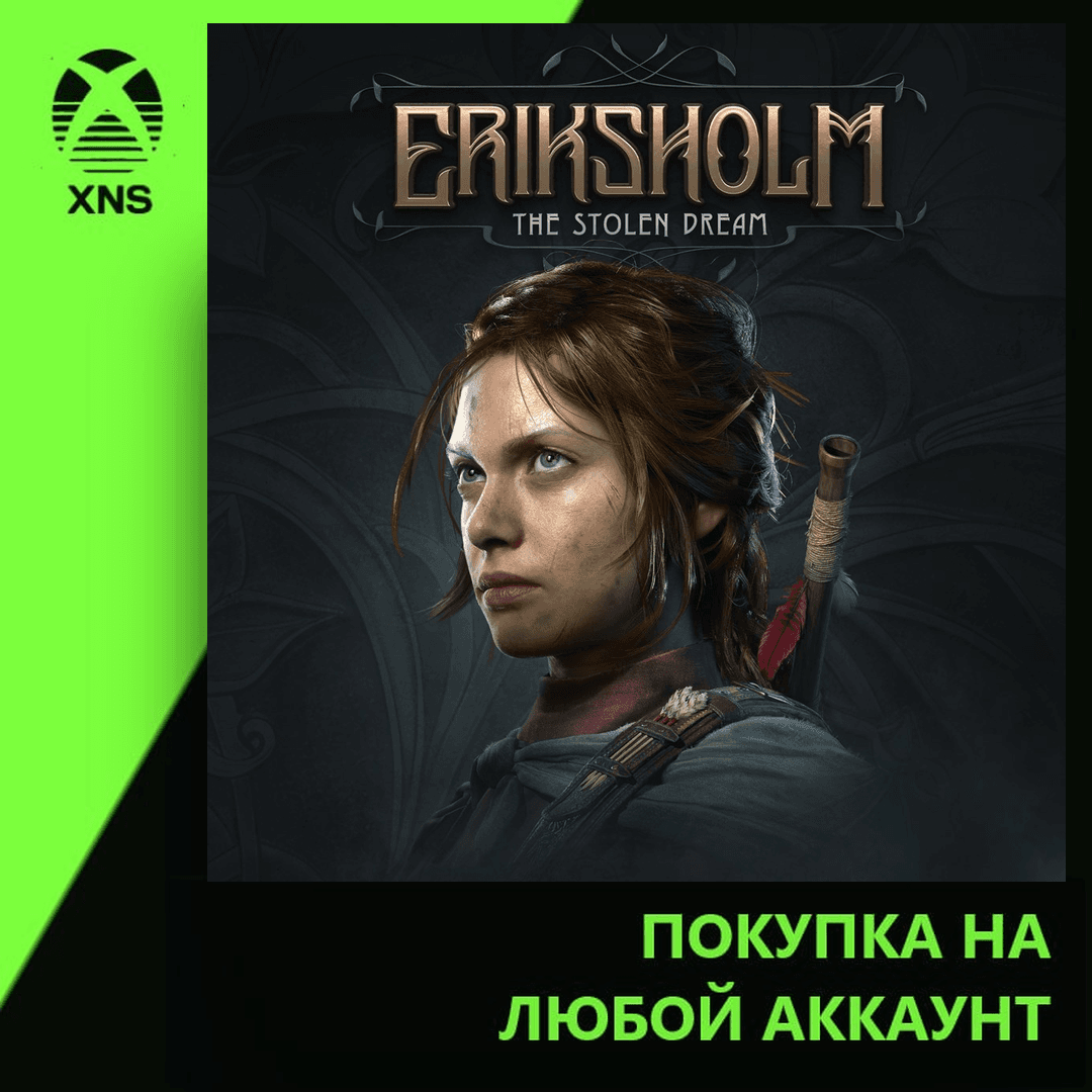 Eriksholm: The Stolen Dream Xbox | Любой аккаунт - Screenshot 1