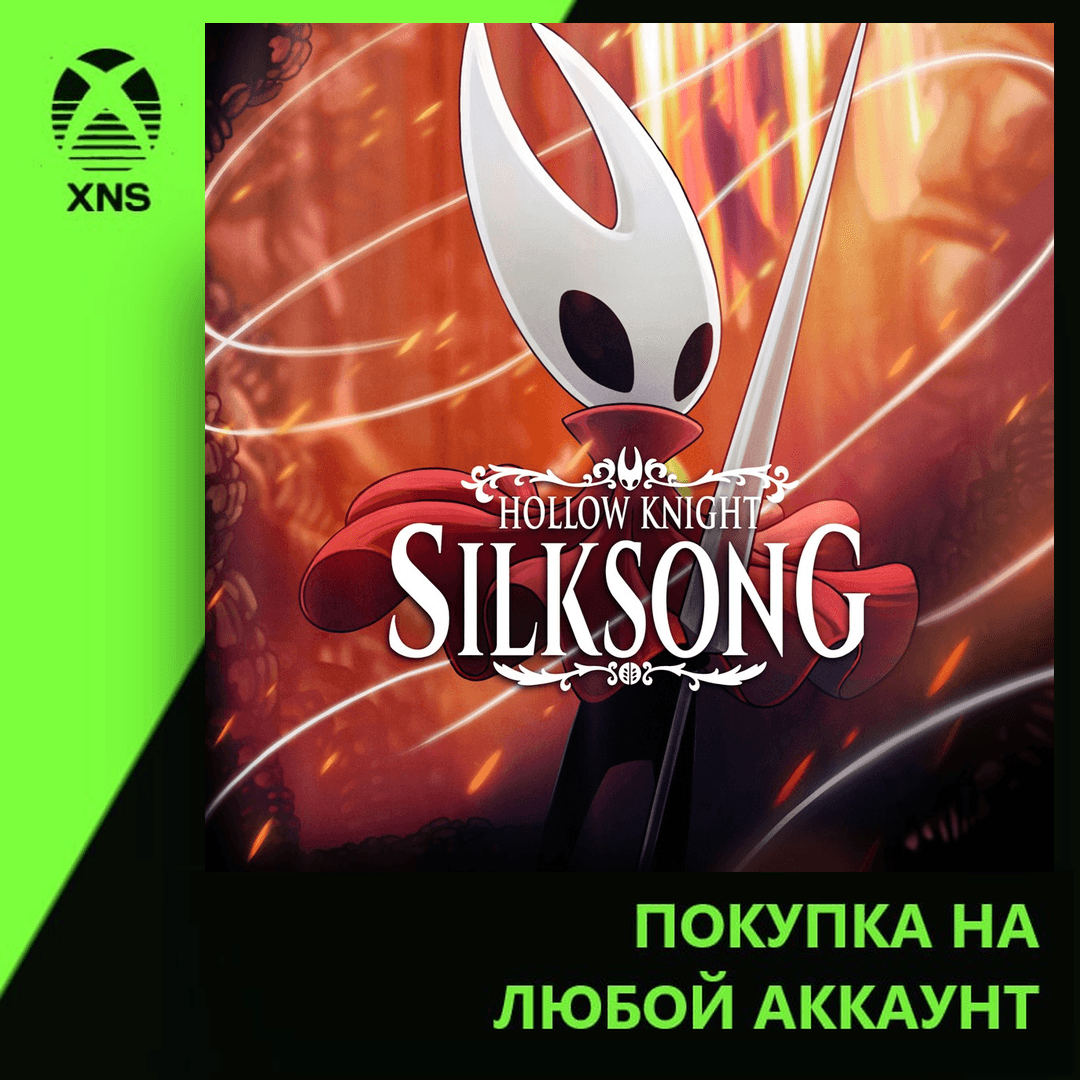 Hollow Knight: Silksong Xbox+PC | Any account - Screenshot 1