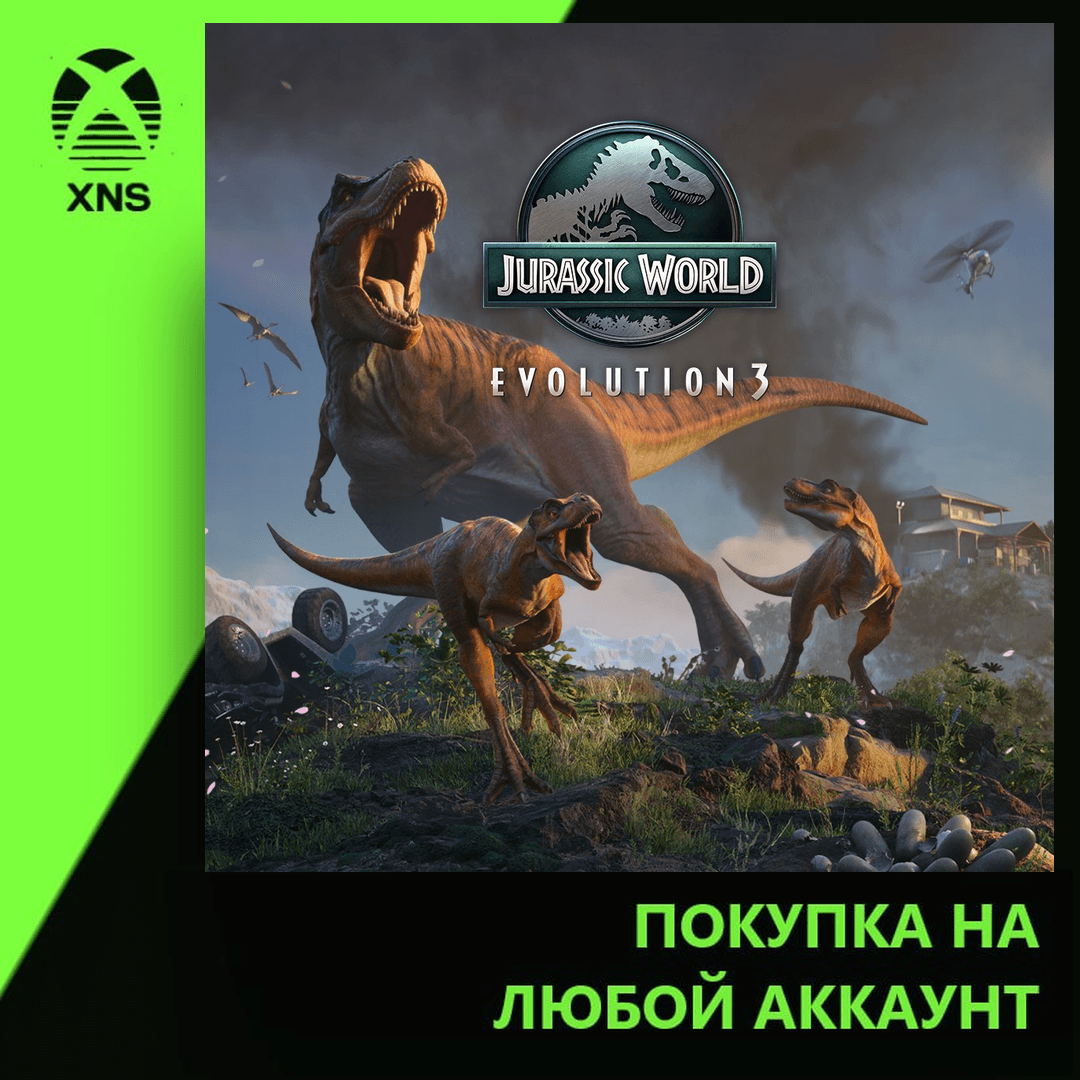 Jurassic World Evolution 3 Xbox+PC | Любой аккаунт | Выбор издания - Screenshot 1
