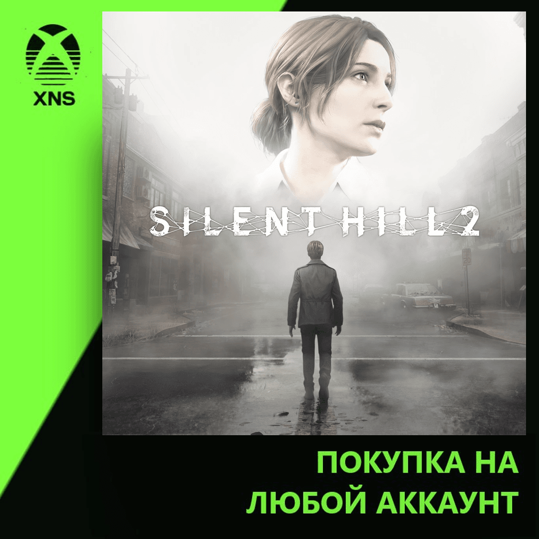 SILENT HILL 2 Xbox+PC | Any account | Choose edition - Screenshot 1