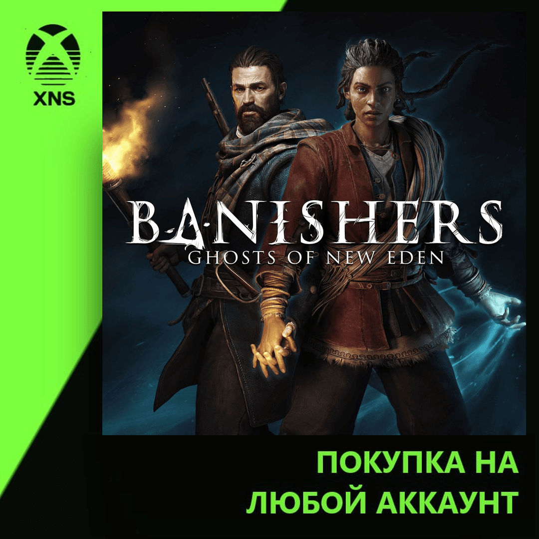 Banishers: Ghosts of New Eden Xbox+PC | Any account - Screenshot 1