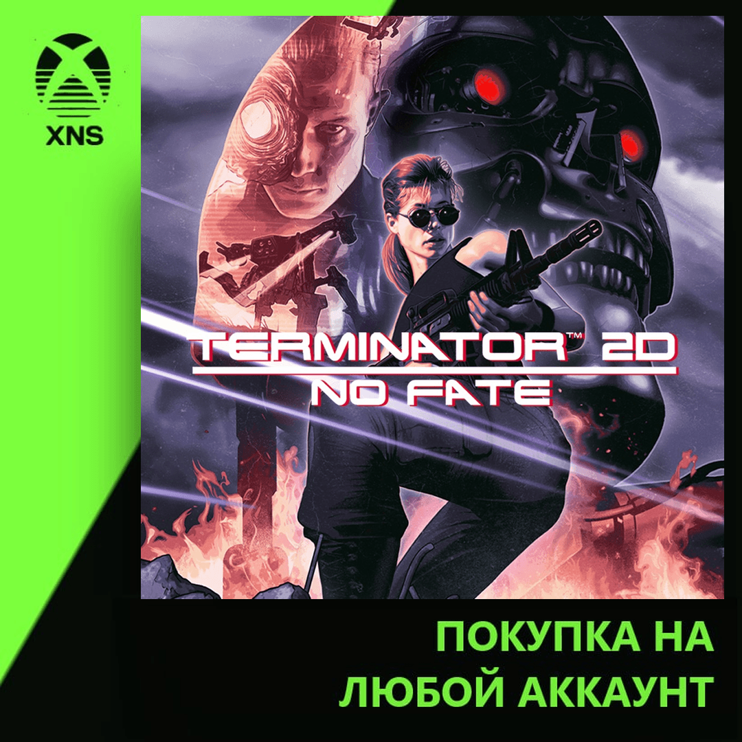 Terminator 2D: NO FATE Xbox | Любой аккаунт - Screenshot 1