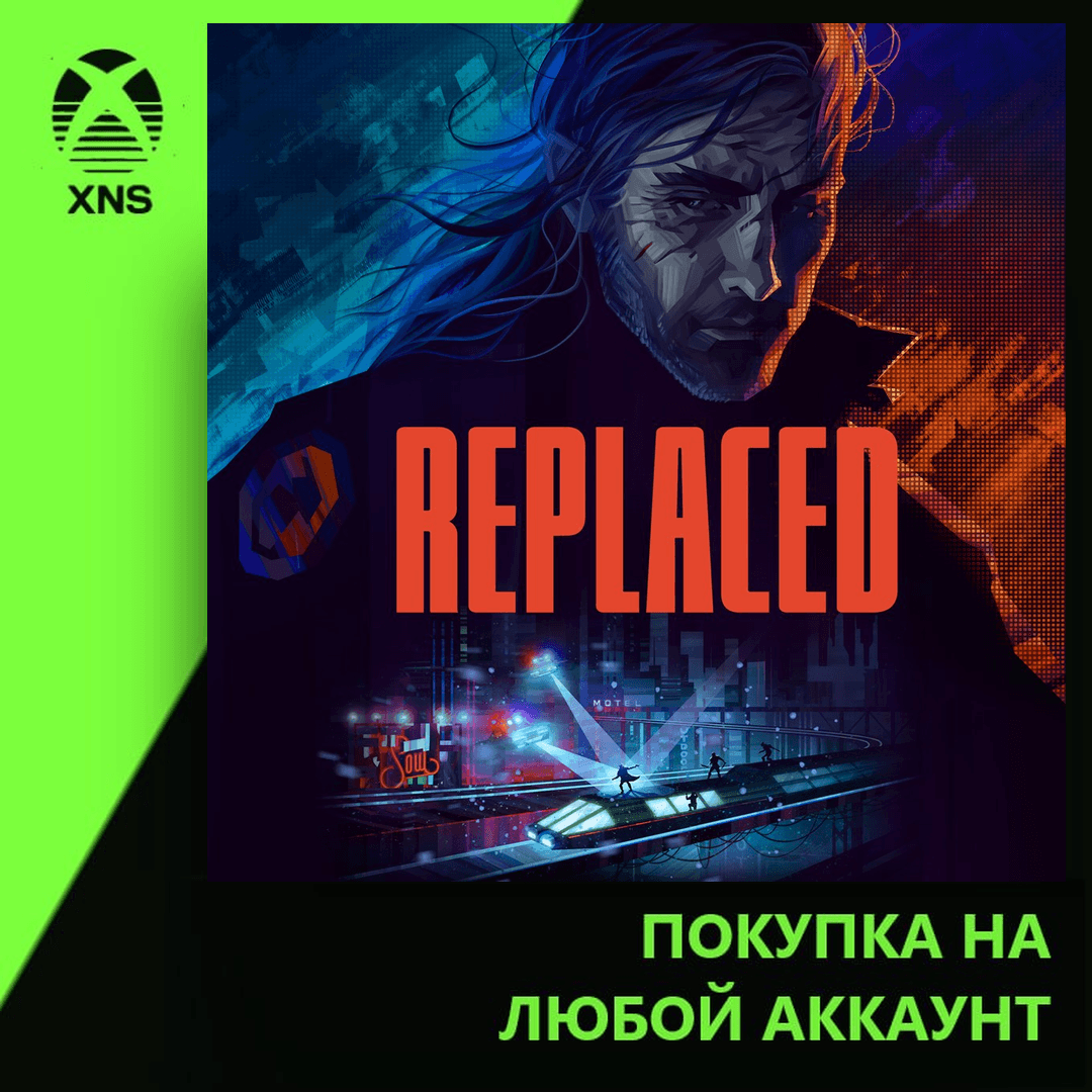 REPLACED Xbox+PC | Any account - Screenshot 1