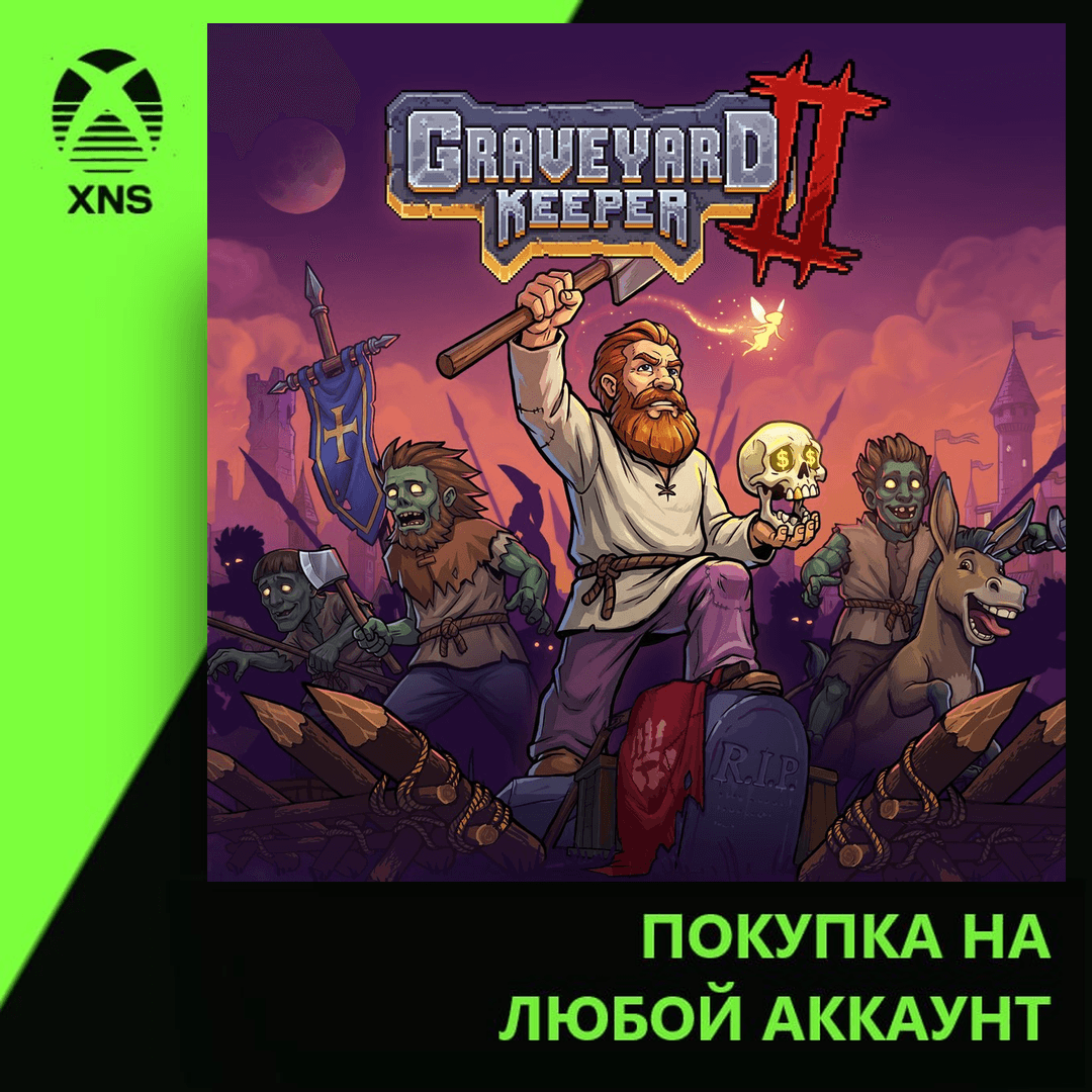Graveyard Keeper 2 Xbox | Любой аккаунт - Screenshot 1