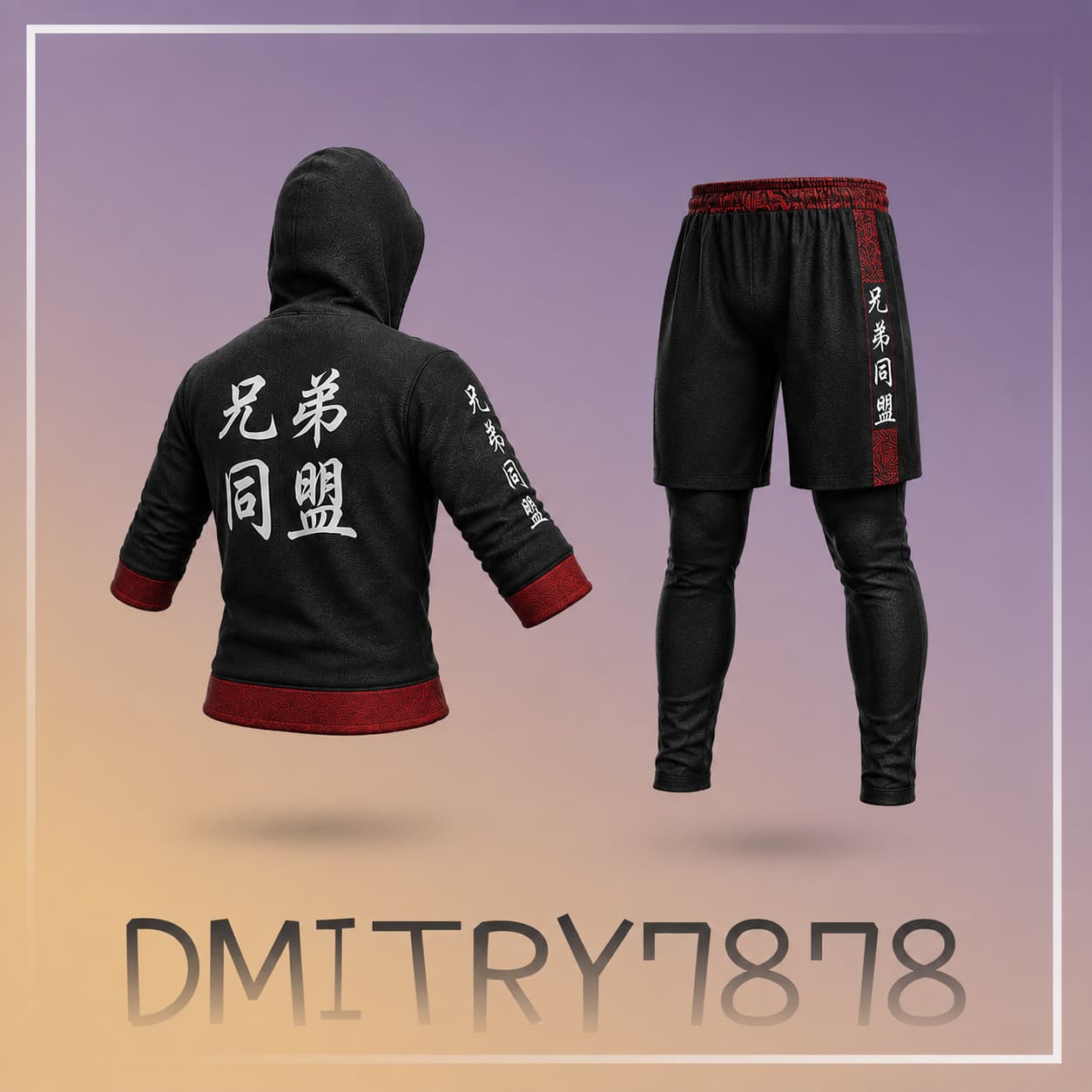 🖤PUBG | XiongDi Set / Permanent🖤 - Screenshot 1
