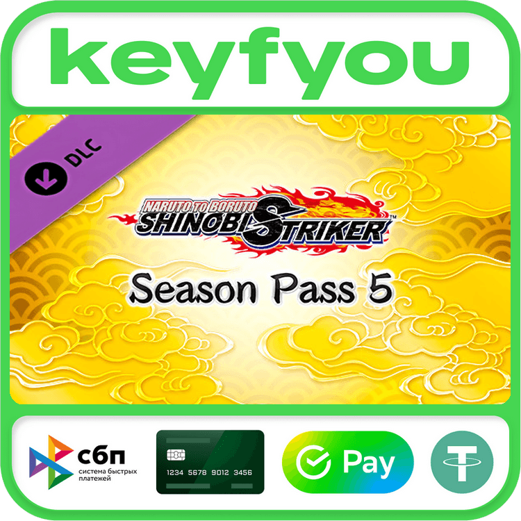 NARUTO TO BORUTO: SHINOBI STRIKER Season Pass 5 / STEAM DLC КЛЮЧ 🔥 - Screenshot 1