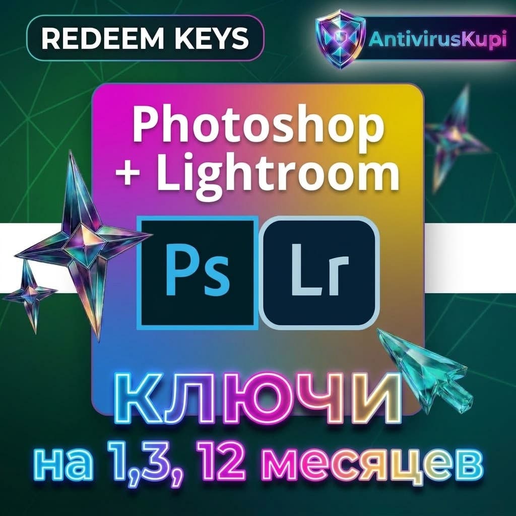 🔵 ADOBE PHOTOGRAPHY PLAN от 1 месяца до 1 года КЛЮЧИ - Screenshot 1