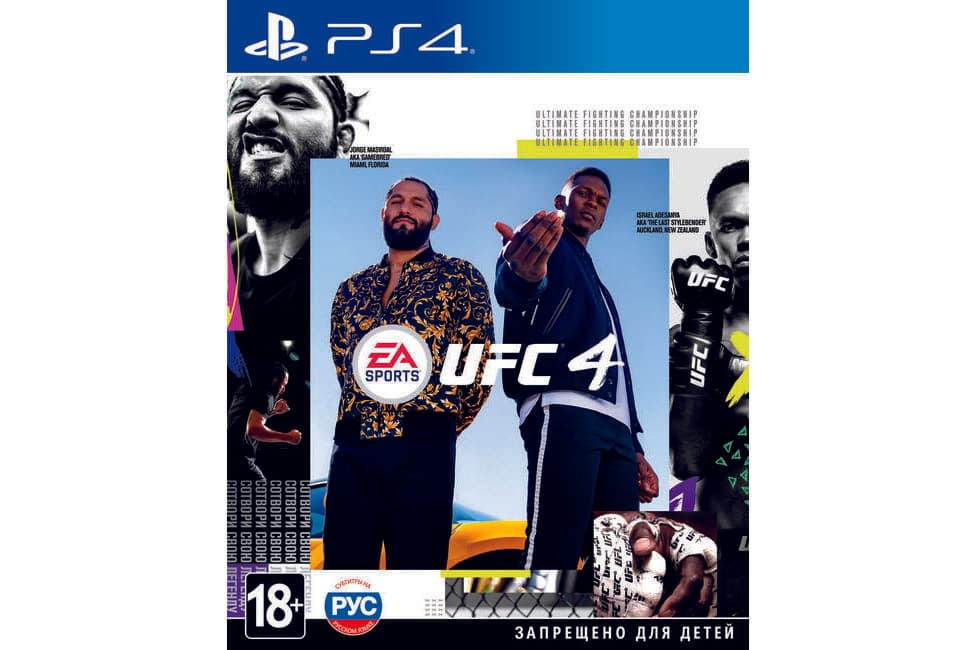 UFC 4+FIFA 21+NHL 21+Breakpoint+3 Games EU PS4/PS5✅Activation🔥 - Screenshot 1