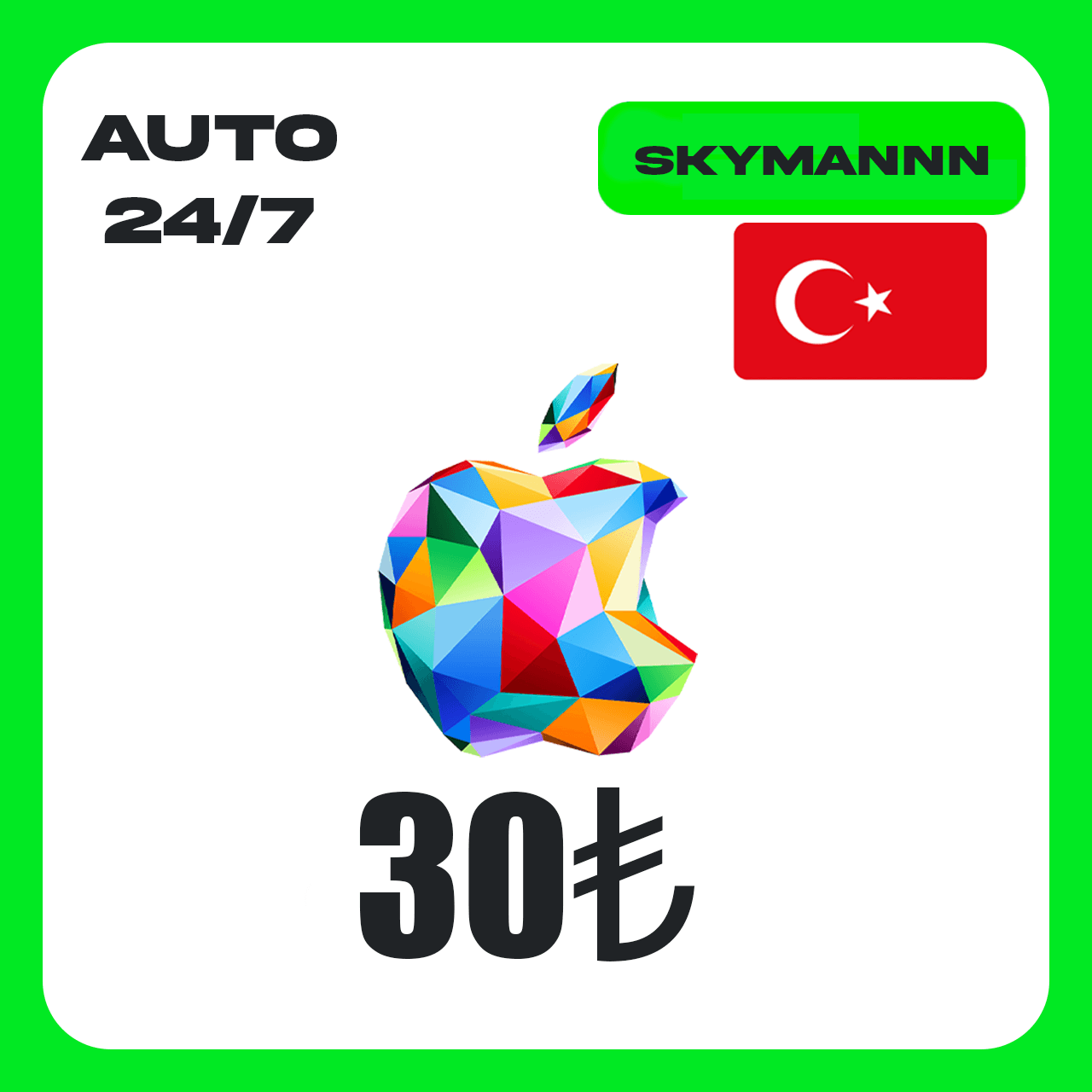 Apple iTunes 30 TL TURKEY GIFT CARD AUTO 24/7 - Screenshot 1