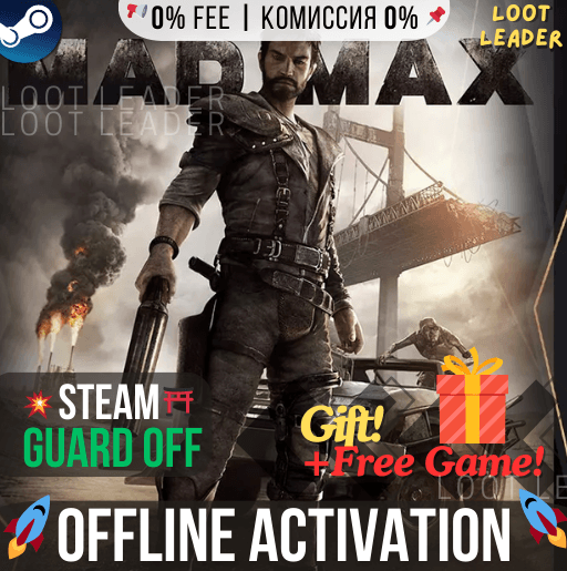 Mad Max + 3 DLC / Steam /Offline Instant Delivery - Screenshot 1