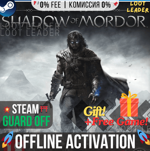 Middle-earth: Shadow of Mordor/ Steam/Offline - Screenshot 1