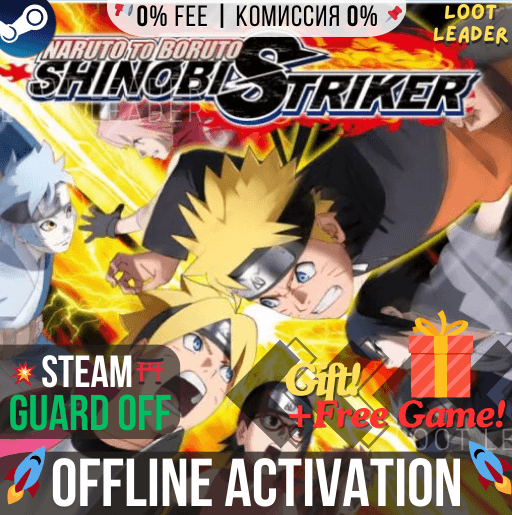 NARUTO TO BORUTO: SHINOBI STRIKER / Steam/Offline +Gift - Screenshot 1