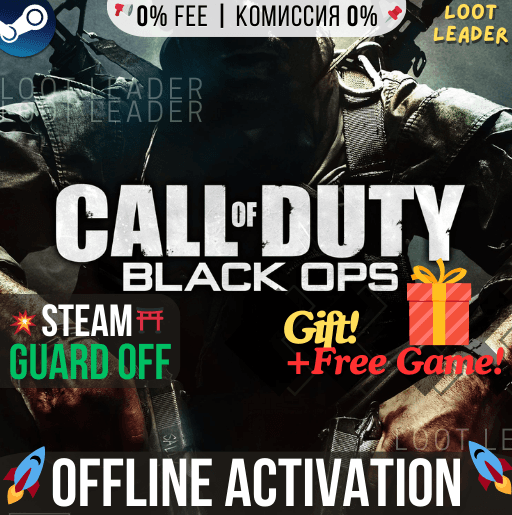 Call of Duty Black Ops  / Steam/Offline - Screenshot 1